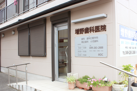 院内写真